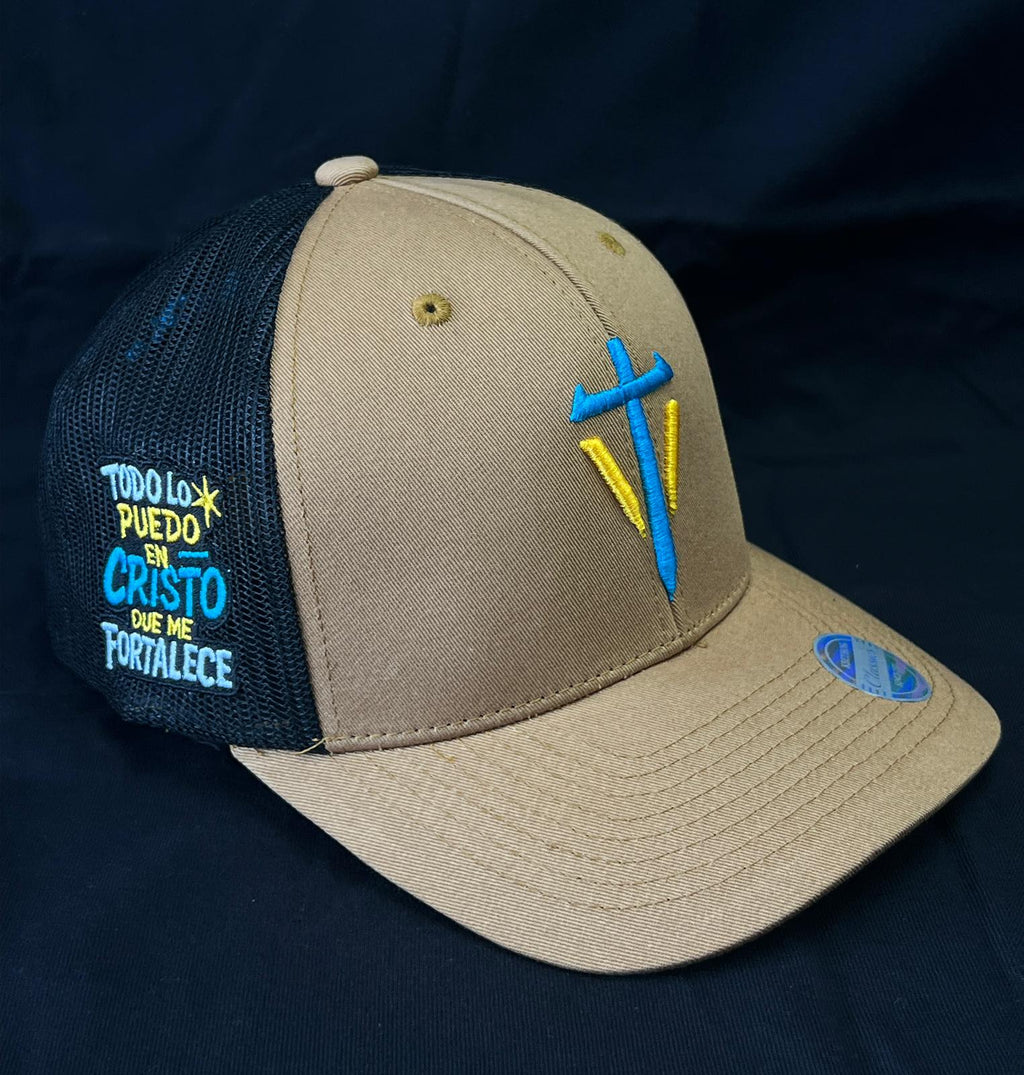 Gorra Versículo “Todo lo puedo en Cristo que me fortalece” – Filipenses 4:13 - Arena | Negro